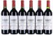 Chateau Grand-Puy-Lacoste 5eme Cru Classe, Pauillac 