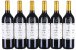 Chateau Pichon Longueville Comtesse de Lalande 2eme Cru Classe, Pauillac 