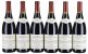 Domaine Confuron Cotetidot, Nuits-Saint-Georges Premier Cru, Aux Vignerondes  - In Bond