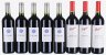 2012/2020 Mixed Lot of Fine Red Wine 