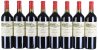 Chateau Troplong Mondot Premier Grand Cru Classe B, Saint-Emilion Grand Cru