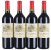 Chateau Magdelaine Premier Grand Cru Classe B, Saint-Emilion Grand Cru