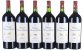 Chateau Prieure-Lichine 4eme Cru Classe, Margaux (Magnums)