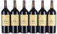 Chateau Gloria, Saint-Julien (Magnums)