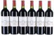 Chateau Lynch-Bages 5eme Cru Classe, Pauillac