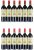 Chateau Malartic Lagraviere, Pessac-Leognan Grand Cru Classe, Rouge