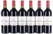 Chateau Lynch-Bages 5eme Cru Classe, Pauillac - In Bond
