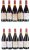 1993/1999 Domaine Marquis d'Angerville, Volnay Premier Cru, Clos des Ducs