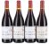 1998/1999 Domaine Marquis d'Angerville, Volnay Premier Cru, Taillepieds
