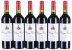Chateau Musar, Red