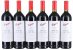 Penfolds, Bin 28 Kalimna, South Australia