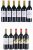 2003/2016 Mixed Red Bordeaux