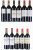 2010/2015 Fine Mixed Bordeaux