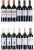 2014/2016 Red Bordeaux