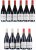 2015/2016 Mixed Lot of Chateauneuf-du-Pape