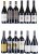 2011/2016 'Tar and Roses' - The King of Wines