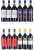 2015/2016 Brunello and Rosso di Montalcino