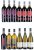 2015/2016 Mixed Red and White Italian