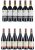2005/2006 Mixed Lot of R. Lopez de Heredia, Rioja