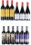 Mixed Rioja Reserva and Gran Reserva