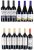If lovers of Rioja and love are bound for hell, heaven would be quite empty'