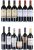 2006/2016 Mixed Lot from Rioja and Ribera