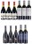 2013/2016 Zuccardi and Zorzal Wines