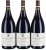 Domaine des Lambrays, Clos des Lambrays Grand Cru (Magnums)