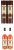 Aberlour 100 Proof Original Strength Cask Single Malt Scotch Whisky - 1990s Bottling (Litre)
