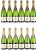 Bauget-Jouette, Carte Blanche Brut, Champagne - In Bond