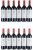 Chateau Montrose 2eme Cru Classe, Saint-Estephe - In Bond