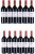 Echo de Lynch-Bages, Pauillac - In Bond
