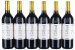 Chateau Pichon Longueville Comtesse de Lalande 2eme Cru Classe, Pauillac