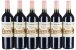 Vieux Chateau Certan, Pomerol