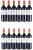Chateau Anthonic, Moulis en Medoc - In Bond