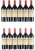 Chateau Grand Mayne Grand Cru Classe, Saint-Emilion Grand Cru