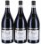 Giacomo Borgogno & Figli, Barolo, Liste (Magnums) - In Bond
