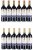 2015/2016 CVNE, Imperial Gran Reserva, Rioja