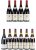 Mixed Lot of Fine Red Burgundy