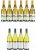 2019/2020 Mixed Lot of Chablis