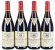 2009/2012 Vertical of Chateau de Fonsalette, Cotes du Rhone, Rouge - In Bond