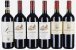 2013/2016 Mixed Lot of Chianti Classico: Flesina, Isole e Olena, and Fontodi