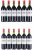 Chateau Angludet, Margaux