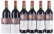 Chateau Mouton Rothschild Premier Cru Classe, Pauillac