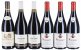 Mixed Lot of Red Burgundy - In Bond