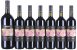 2011/2015 Tua Rita, Redigaffi, Toscana (Mixed Formats)