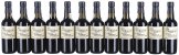 Fonseca, Quinta do Panascal Vintage Port (Halves) - In Bond