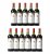 Mouton Baron Philippe, Pauillac