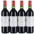 Chateau Cheval Blanc Premier Grand Cru Classe A, Saint-Emilion Grand Cru