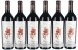 Chateau Mouton Rothschild Premier Cru Classe, Pauillac
